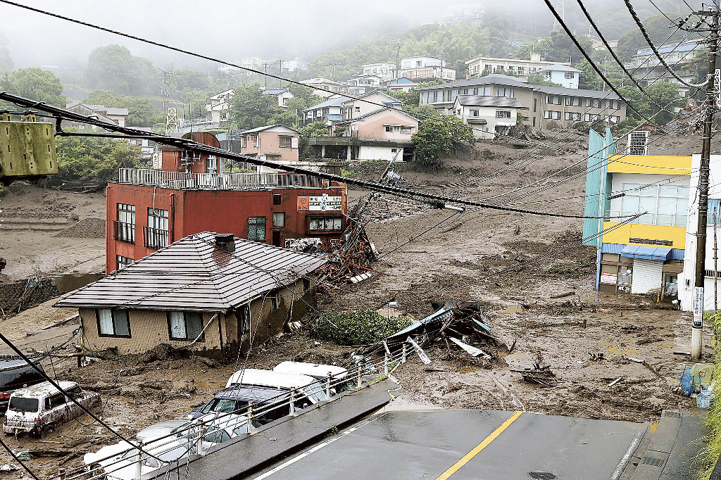 盛土規制法　違法な盛土の被害