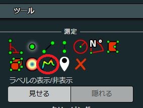 potreeツール高さプロファイル